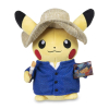 Officiële Pokemon center knuffel x Van Gogh Museum Pikachu +/- 20cm